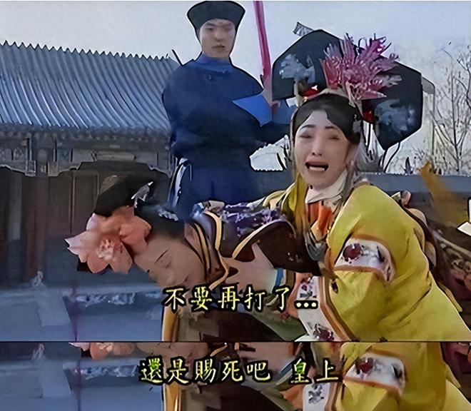 详细阅读:无厘头剧情(无厘头剧情段子) 无厘头剧情(无厘头剧情段子)